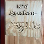 Les 12 De Larros Gujan-Mestras