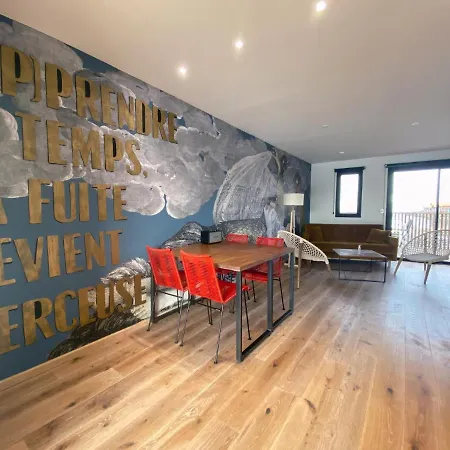 アパートホテル Les 12 De Larros